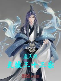 给他幸福