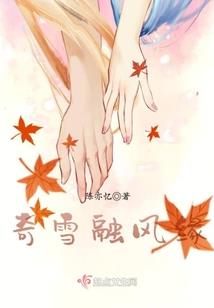 远离地球