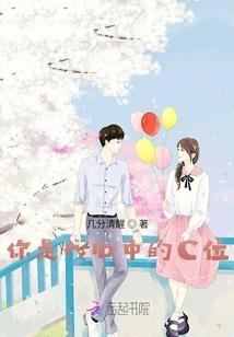 女人当自强之豪门恩怨录
