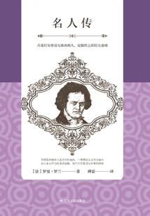 校园奇异规则