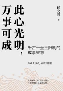 我在诡异世界疯狂重启