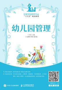 契约——王之精灵魔法使