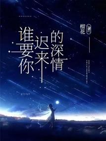 伊瑞弗朗多