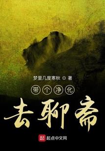 血铸忠魂
