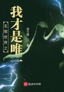 我叫郎夭夭