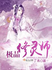 青春是最狂