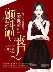 三途川上摆渡人