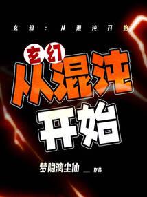 千年颂歌