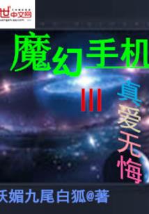 柯南之无夜