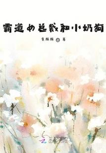 异原