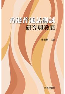 荼蘼晚歌