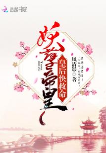 你这分明就是坏