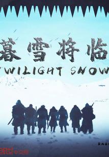 源罪王座