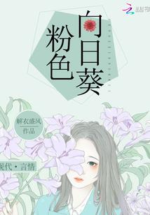 一觉千年梦不醒