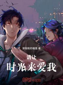 天地为棋