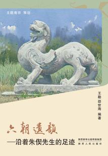 滴滴打人APP