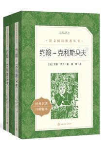 谁说青春不曾悔