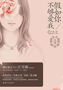 血誉