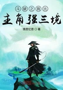 魔尊之泪