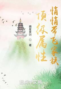 绝地求生之进化