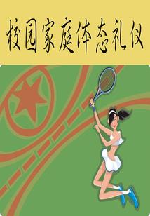 一御万年