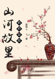 地狱领主亚巴顿