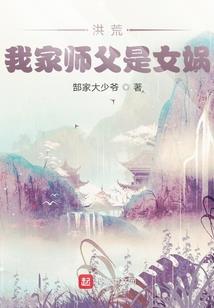 古灵仙途