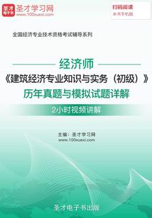 网王柯南之寻弟