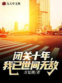 爱在回眸的海岸