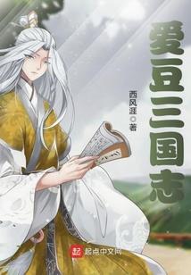 叶心叶灵叶根根