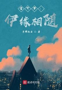 兵争