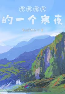地府临降