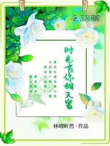幸福还在路上