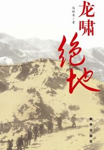 深乾亦深浅