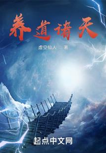 你的二十八岁没有我
