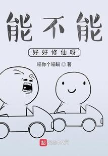 快穿：我是大主播