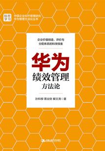 逆天武帝之重生
