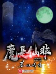 三国之至上召唤
