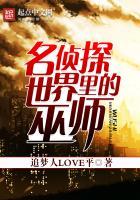 在我眼中数据化