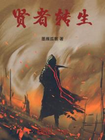独宠之首席的秘密恋人