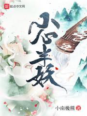 枪械恶魔