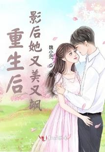魔域之异世界