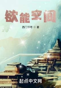 弑天九霄