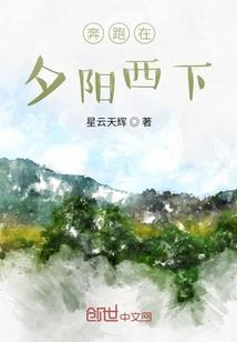 大道剑冢