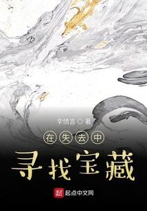 独家盛宠：宠妻狂魔已上线