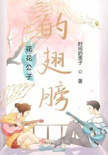 九天真录