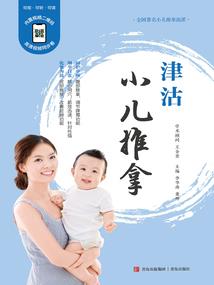 人在斗罗五五开，开局提亲比比东