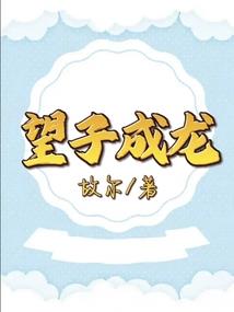 天之魂痕