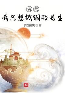 晶壁神道