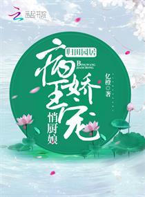 银河独裁者